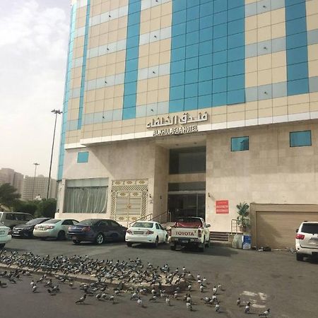 فندق الخلفاء توصيل للحرم Mecca Ngoại thất bức ảnh