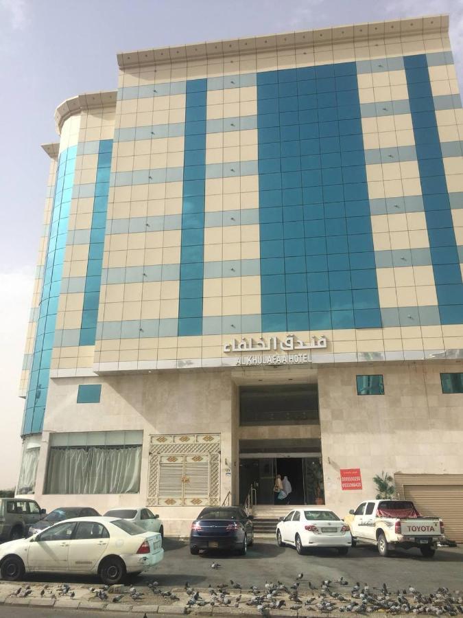فندق الخلفاء توصيل للحرم Mecca Ngoại thất bức ảnh